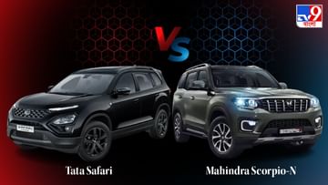 Mahindra Scorpio-র থেকে কি Tata Safari ভাল? SUV গাড়ির বাজারে জোরদার টক্কর