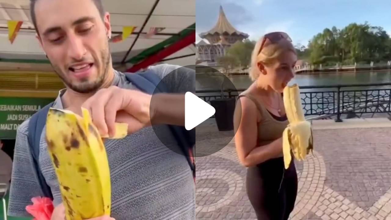 Viral Video: বিশ্বের সবথেকে বড় কলা, 3 কেজি ওজন, একটা খেলেই সারাদিন পেট ভর্তি