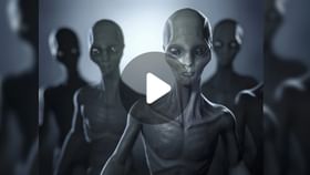 Alien News: মাঝরাতে মানুষের স্পার্ম চুরি এলিয়েনের! Alien News: মাঝরাতে মানুষের স্পার্ম চুরি এলিয়েনের!