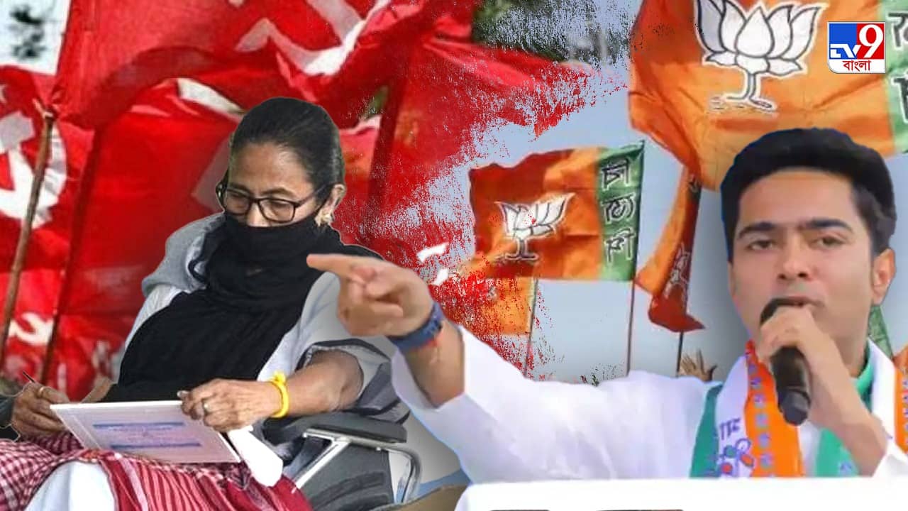 Political Rally: রাস্তায় থাকবেন মমতা-অভিষেক-বাম-বিজেপি, বুধের দুপুরে স্তব্ধ হতে পারে ধর্মতলা থেকে মৌলালি