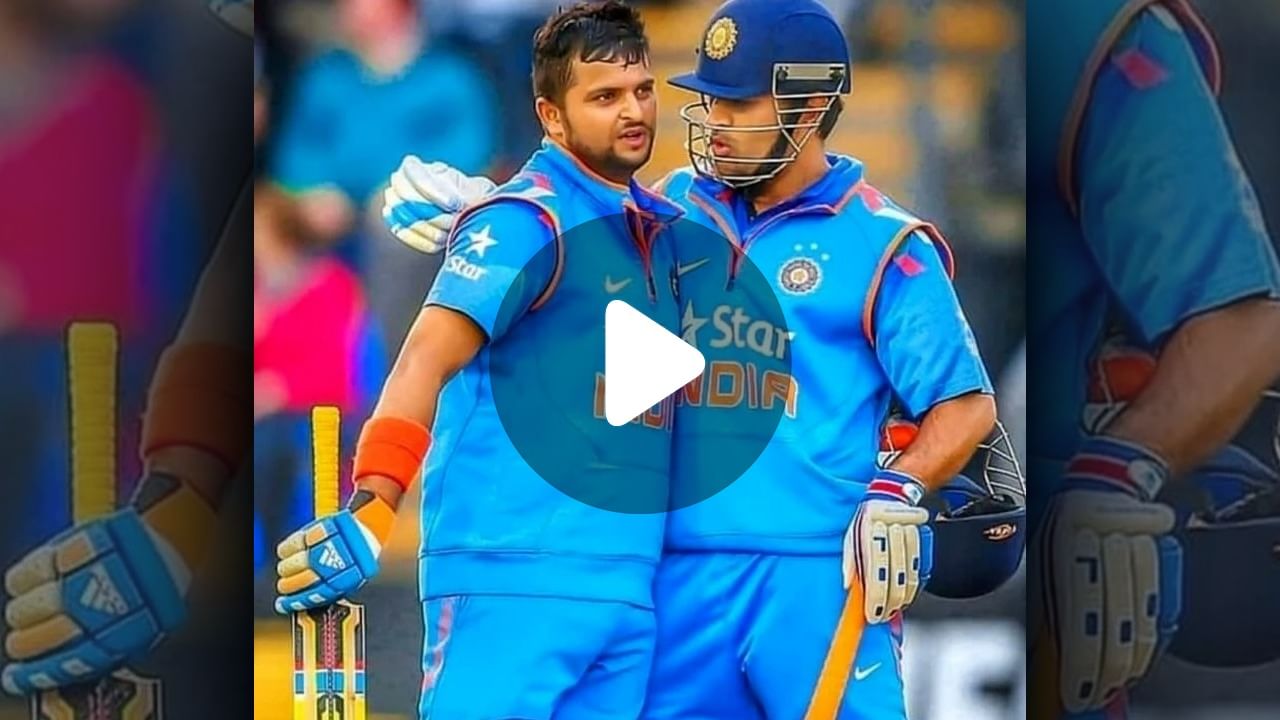 MS Dhoni Videos: ধোনির ছক্কার নেপথ্যে কী?