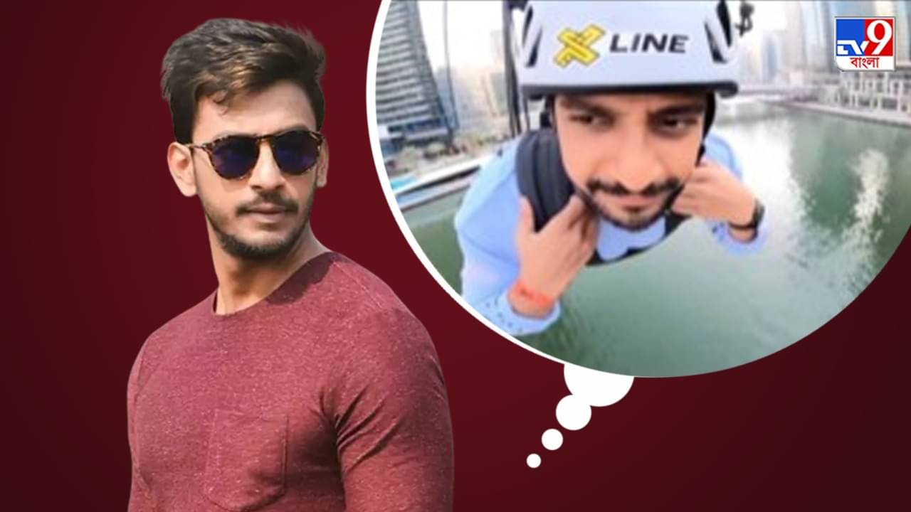 Bonny Sengupta: ট্রিপটা কে স্পনসর করল? দুবাইয়ের আকাশে বনিকে দেখে শোরগোল নেটপাড়ায়