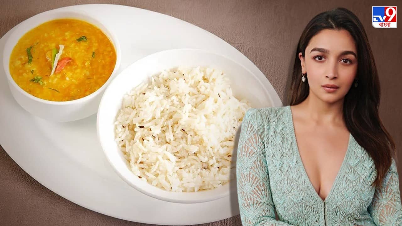 Ghee Rice: রাহার জন্মের পর এই দেশি খাবারেই ওজন কমিয়েছেন আলিয়া, উপকারিতা জানলে আপনিও রোজ খাবেন