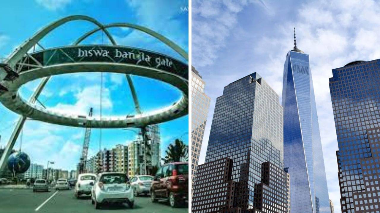 World Trade Centre: নিউ টাউনে এবার ওয়ার্ল্ড ট্রেড সেন্টার, জানালেন মুখ্যমন্ত্রী মমতা