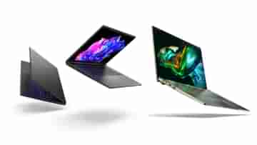 Acer Swift Go 14: OLED ডিসপ্লের সঙ্গে ভারতে লঞ্চ হল Acer Swift Go 14 ল্যাপটপ, দাম কত জানেন?