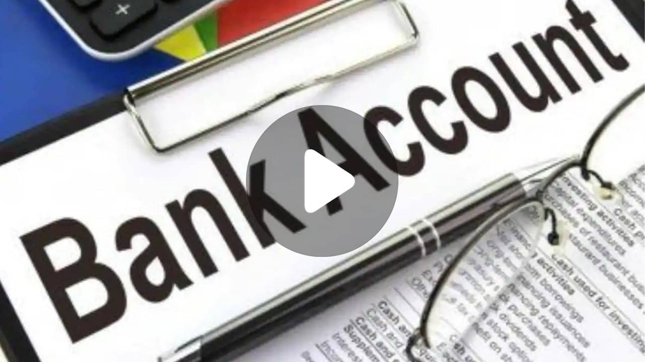 Bank Rules: হঠাৎ ব্যাঙ্ক বন্ধ হয়ে গেলে আপনি টাকা তুলবেন কীভাবে?