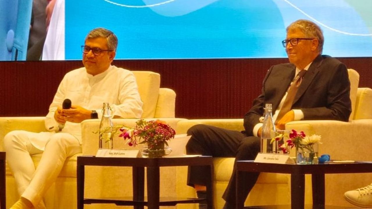 Bill Gates: বিশ্বের সবথেকে সস্তা ৫জি, ভারতের ডিজিটাল পরিষেবার প্রশংসা বিল গেটসের