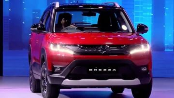 Maruti Suzuki Brezza CNG: Maruti-র গাড়িতে সাশ্রয় আরও বেশি, 25.5 কিমি মাইলেজ দিয়ে বাজারে এল Brezza CNG