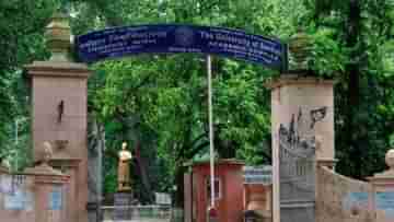 Burdwan University: সময়ে নেওয়া গেল না অনেক পরীক্ষা, বর্ধমান বিশ্ববিদ্যালয়ের কীর্তিতে দুর্ভোগে হাজার হাজার পড়ুয়া