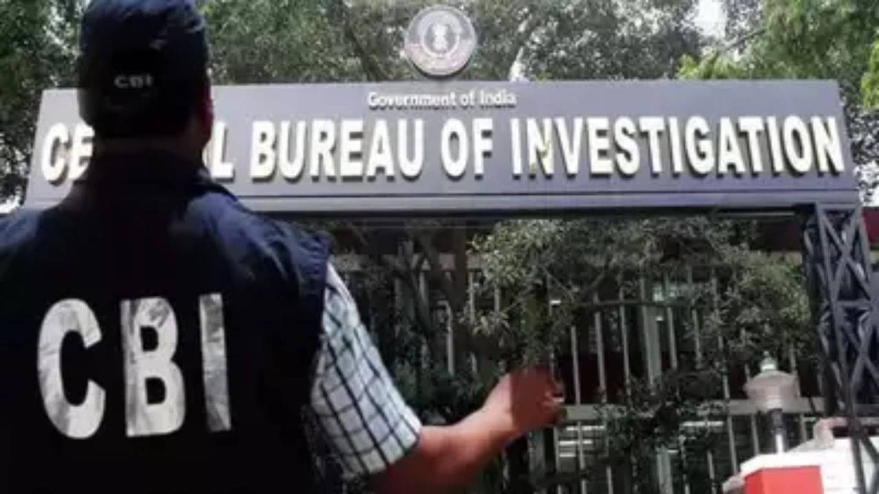 Recruitment Scam: জানিয়ে দিন এই তদন্ত আপনাদের দ্বারা হবে না, CBI- কে কড়া ভাষায় তোপ বিচারকের