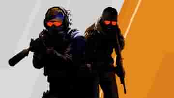 Counter-Strike 2: দুর্দান্ত গ্রাফিক্সের সঙ্গে Counter-Strike 2 গেম ফ্রি আপগ্রেড করতে পারবে CS:GO প্লেয়াররা