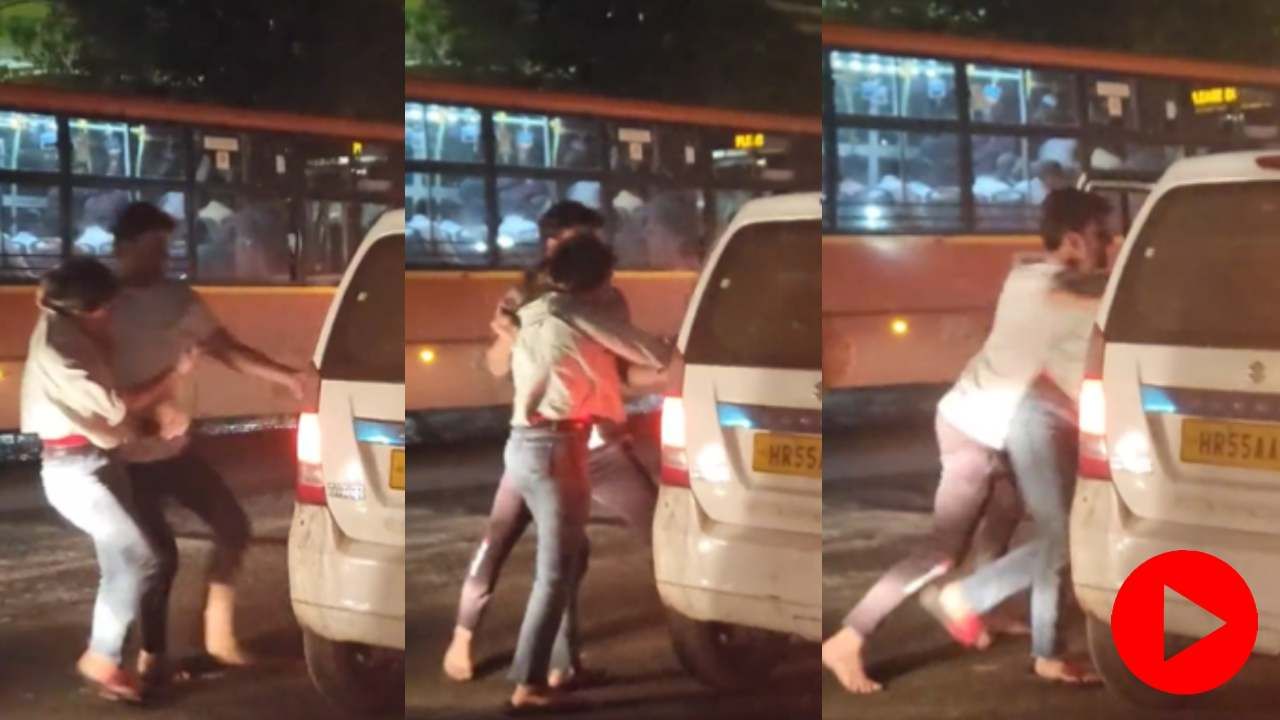 Woman Assault's Video: এ কোন রাজধানী! ভর সন্ধ্যায় যুবতীকে কলার ধরে টেনে হেঁচড়ে ক্যাবে তুলছেন দুই যুবক