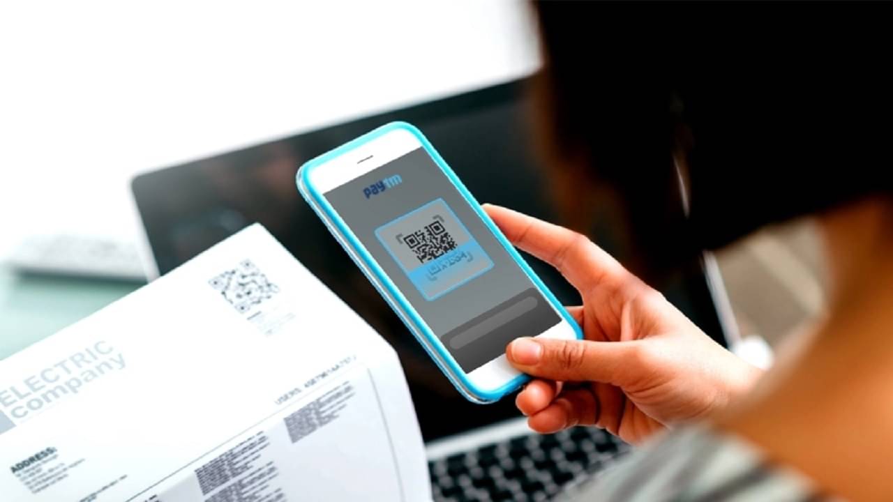 Electricity Bill Scam: অনলাইনে ইলেকট্রিক বিল জমা দেওয়ার আগে দেখুন এসব, নইলে খসবে পকেট