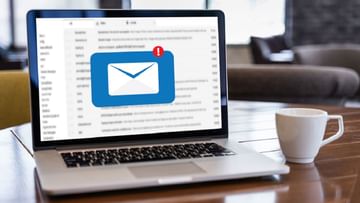 Spam Emails Block: Gmail-এ স্প্যাম ইমেলের জেরে অতিষ্ঠ? সহজ এই কৌশলে ব্লক করুন, আর কেউ বিরক্ত করবে না