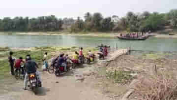 Farakka Canal: ফরাক্কা ক্যানেলে জলাভাব! কাদা পেরিয়ে নৌকায় চাপতে হচ্ছে বাসিন্দাদের