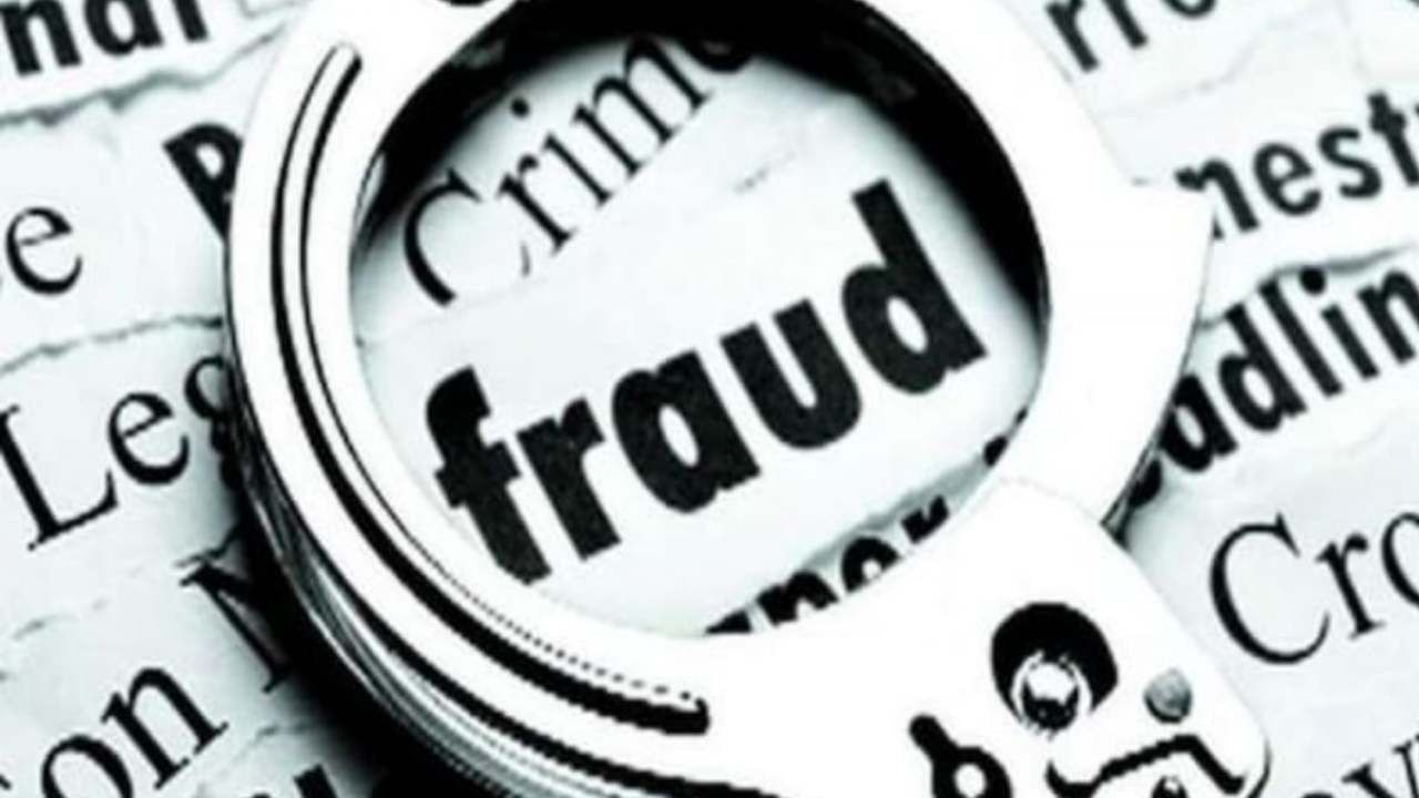 Fraud Case: বিধবাকে বিয়ের প্রতিশ্রুতি দিয়ে এই কাজ করলেন মুদিখানা ব্যবসায়ী