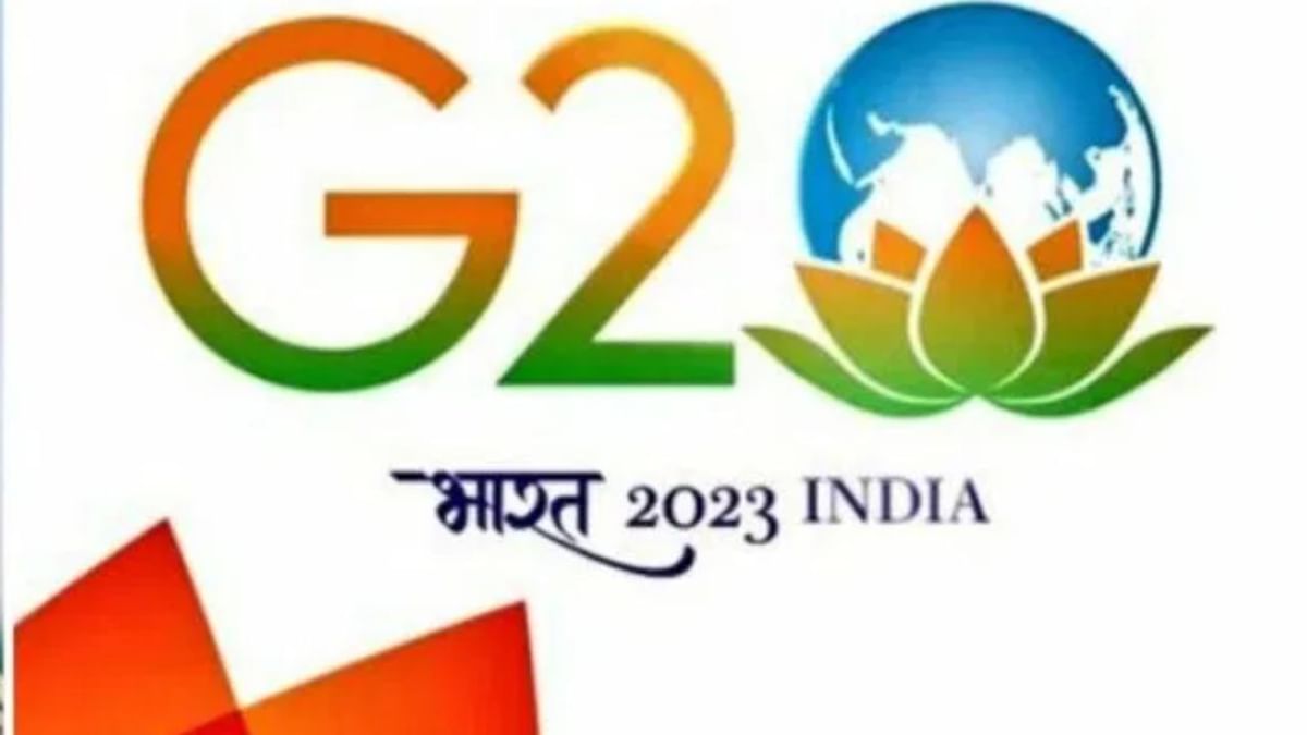 G-20 Summit: এপ্রিলের জি-২০ বৈঠকের ক্যালেন্ডার প্রকাশ কেন্দ্রের
