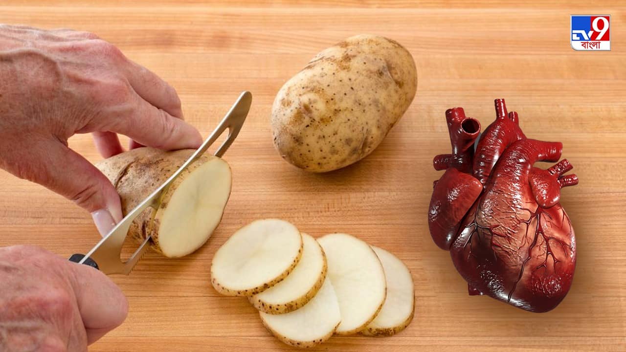 Horrific Murder: মহিলার হৃদপিণ্ড আর আলু দিয়ে চচ্চড়ি! তা খাওয়ানোর পর খুন করলেন পরিবারের লোকেদেরও