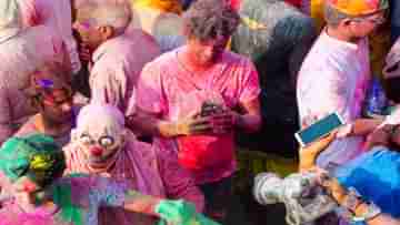 Holi Mobile Care Tips: হোলিতে রং আর জল থেকে বাঁচিয়ে রাখুন স্মার্টফোন, রইল দুর্দান্ত টিপস