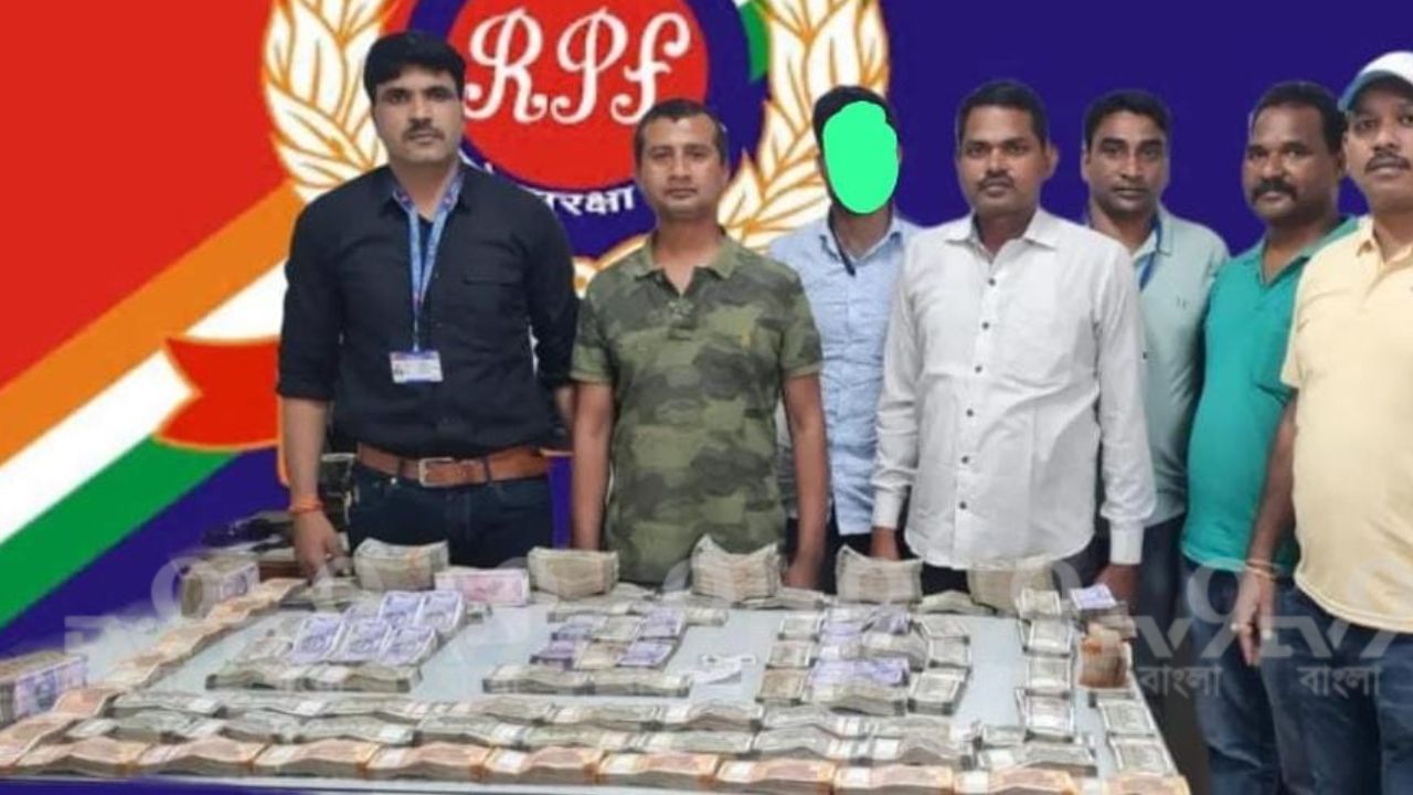 Money Recover: আবার হাওড়া স্টেশনে টাকার পাহাড়ের খোঁজ, ৫০ লক্ষ টাকা নিয়ে ধরা পড়লেন যুবক