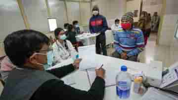 Centres Advisory on Influenza: H3N2 ভাইরাসের প্রকোপেই ঘরে ঘরে জ্বর-সর্দি-কাশি, সংক্রমণ রুখতে কী কী করবেন, জানাল কেন্দ্র