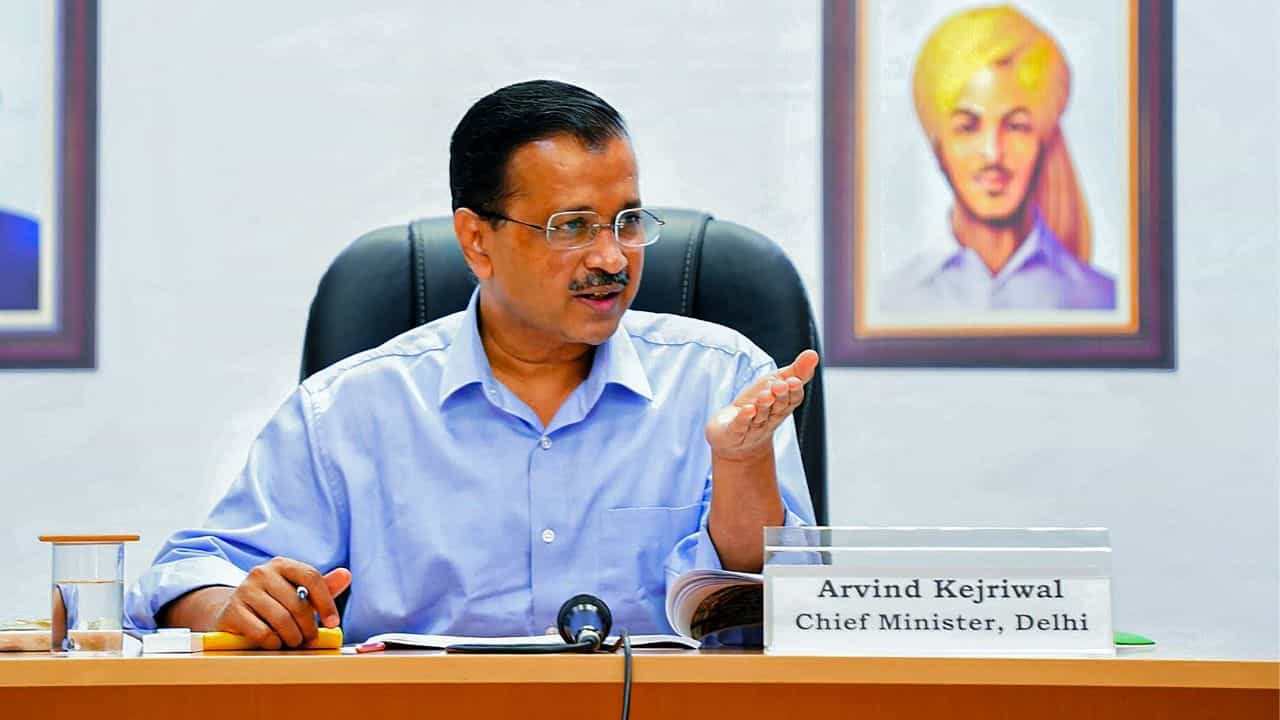 Arvind Kejriwal: 'মণীশ কালই জেল থেকে মুক্তি পাবে যদি...', 'সেপাই' সিসোদিয়ার গ্রেফতারির পর বিস্ফোরক কেজরীবাল Arvind Kejriwal: 'মণীশ কালই জেল থেকে মুক্তি পাবে যদি...', 'সেপাই' সিসোদিয়ার গ্রেফতারির পর বিস্ফোরক কেজরীবাল