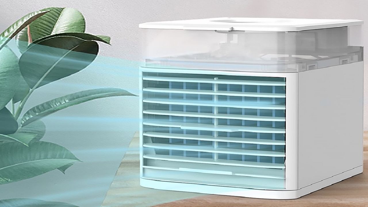 Mini Air Cooler একদম সস্তায় Portable Cooler মিলছে Amazonএ, ফিট হয়ে