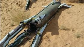Missile Misfired: বিকট একটা শব্দ, মাটিতে তৈরি হল বিশাল গর্ত! সেনা প্রশিক্ষণের মাঝেই চাঞ্চল্যকর ঘটনা Missile Misfired: বিকট একটা শব্দ, মাটিতে তৈরি হল বিশাল গর্ত! সেনা প্রশিক্ষণের মাঝেই চাঞ্চল্যকর ঘটনা