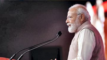 PM Narendra Modi: 'ভারতের উন্নতিতে কয়েকজনের কষ্ট হচ্ছে...', নাম না করে কাকে কটাক্ষ করলেন প্রধানমন্ত্রী?