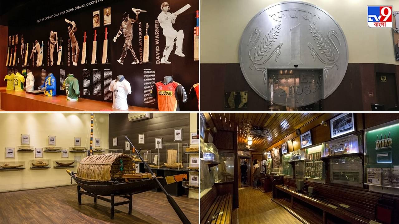 Museum in Kolkata: শহরের এই ৪ অভিনব জাদুঘরে বাচ্চাদের সঙ্গে কাটান একদিন, জ্ঞান বাড়বে আপনারও