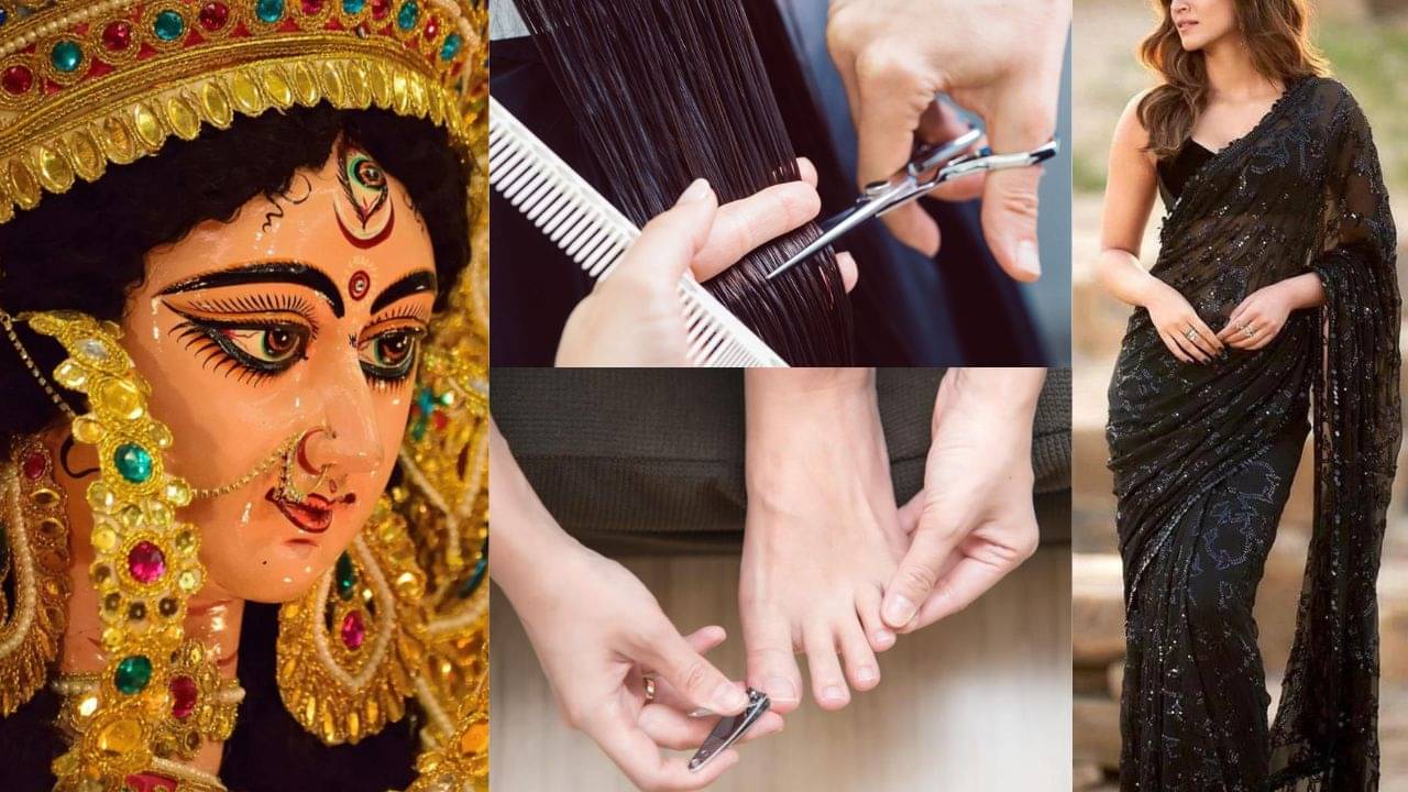 Chaitra Navratri 2023: শুরু হচ্ছে চৈত্র নবরাত্রি, ভুলেও এই ৮ কাজ করবেন না! করলেই ঘোর বিপদ আসন্ন