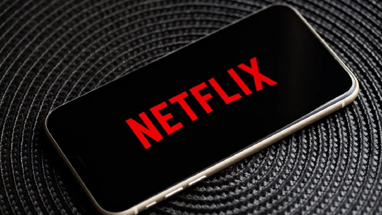 Netflix Free Subscription: Jio-র ধামাকা অফার, এক্কেবারে Free পেয়ে যান Netflix সাবস্ক্রিপশন