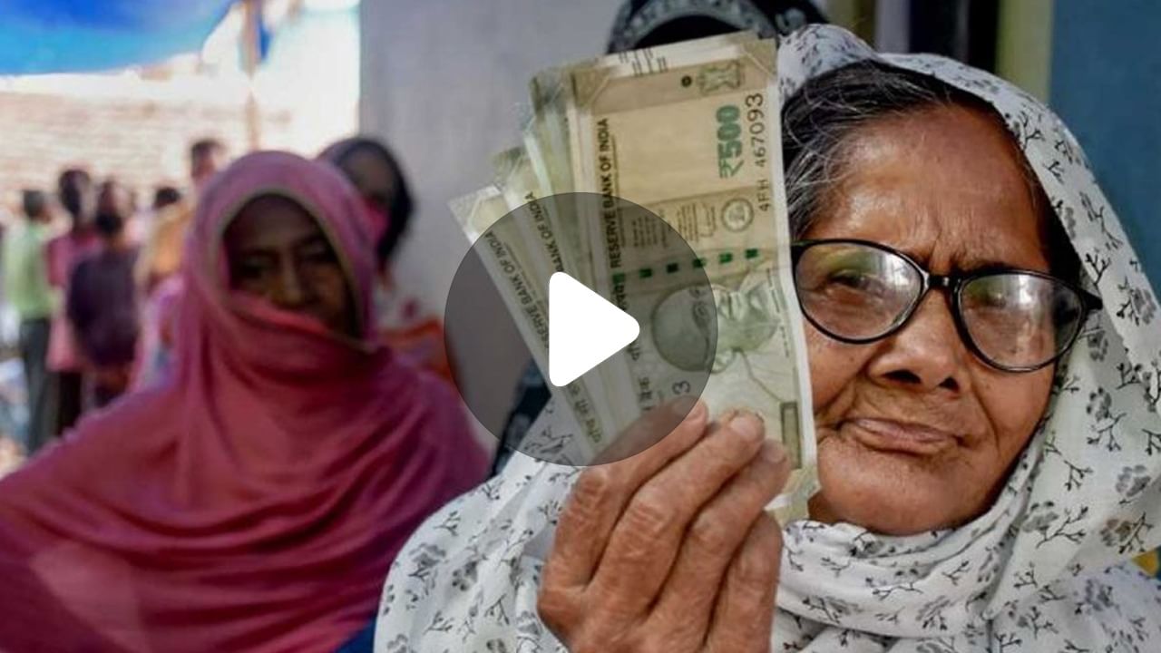 Old Age Savings: কোথায় টাকা জমালে বয়সকালে ভাল রিটার্ন পাবেন, জেনে নিন