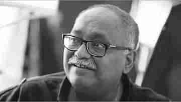 Pradeep Sarkar Demise: নিউমোনিয়াটাই বাবাকে আমার থেকে কেড়ে নিল, প্রদীপ সরকারের প্রয়াণে TV9 বাংলাকে বললেন কন্যা