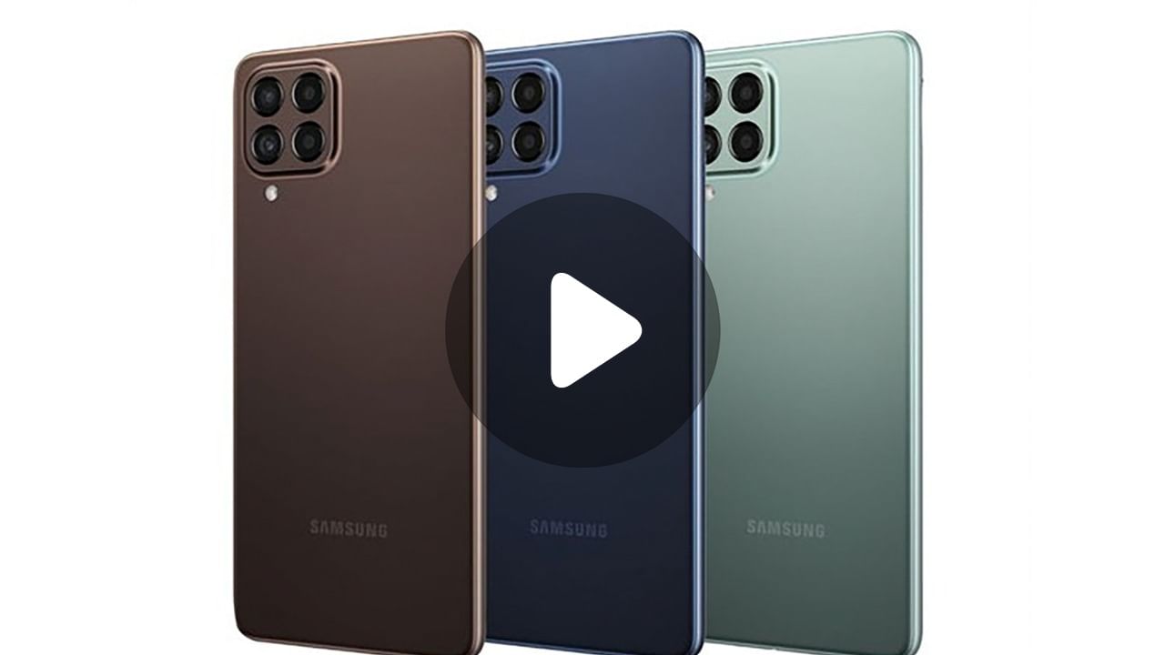 Samsung Galaxy M53: এবার মাত্র ৪০০০ টাকায় বাড়ি নিয়ে আসুন Samsung Galaxy M53