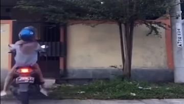Viral Video: নাচতে না জানলে উঠোন বাঁকা! স্কুটি হাতে পেয়ে এ কী করল এই যুবতী