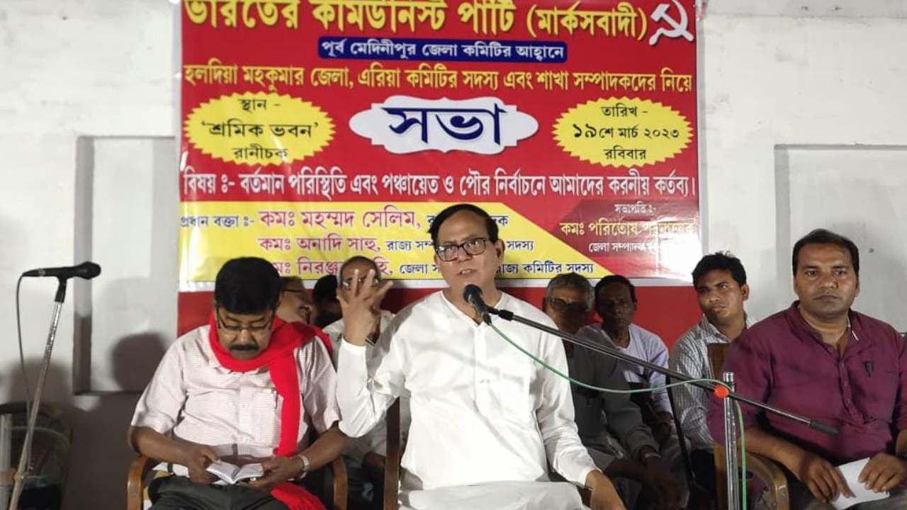 MD Selim: ‘দুর্নীতি ধামাচাপা দিতে বাম আমল নিয়ে টানাটানি’, তৃণমূলকে তোপ সেলিমের