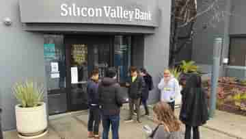 Silicon Valley Bank: রাতারাতি বন্ধ হয়ে গেল সিলিকন ভ্য়ালি ব্যাঙ্ক, মাথায় হাত বিনিয়োগকারী থেকে আমানতকারীদের