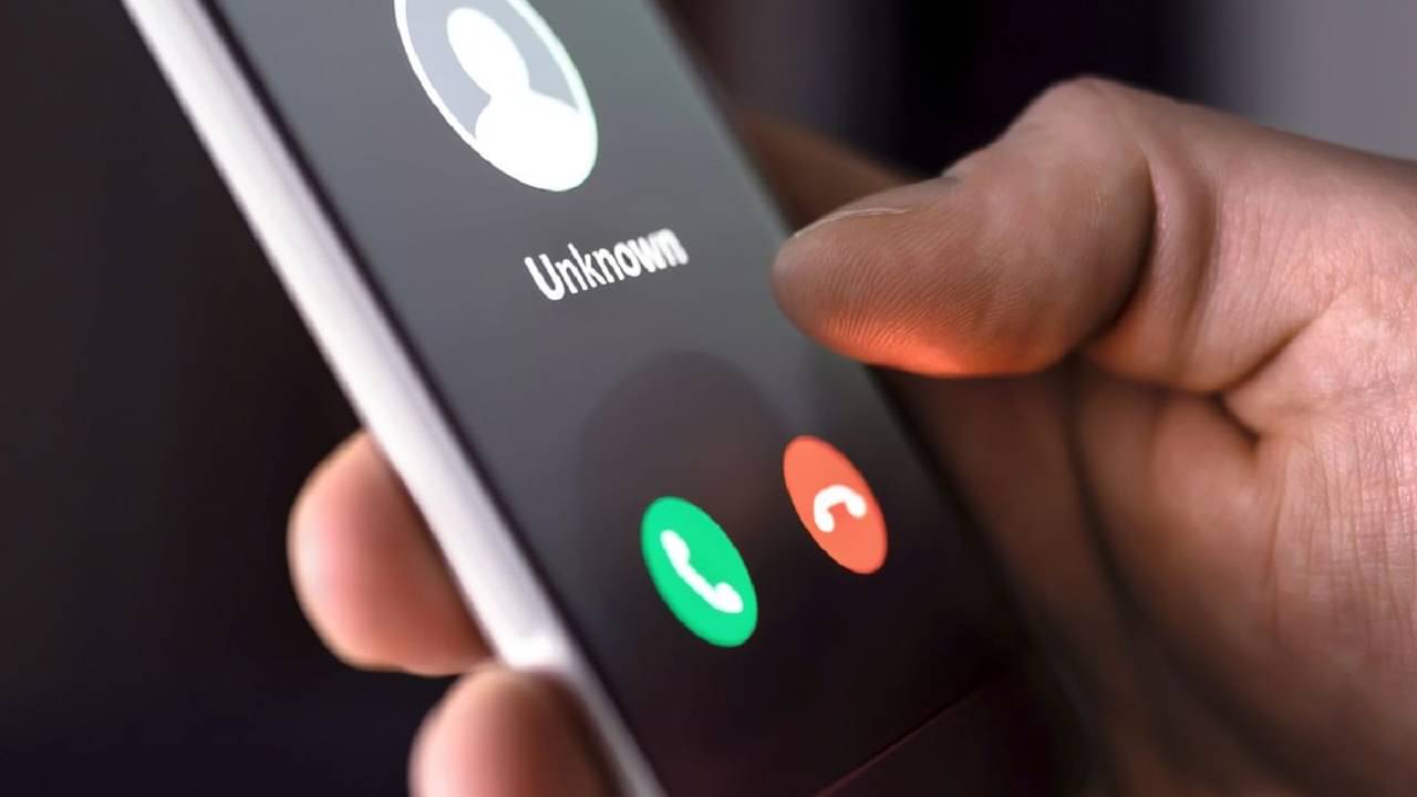 WhatsApp Mute Call: দিনভর Spam কল আর অবাঞ্ছিত কলে জেরবার? নতুন ফিচার আনছে WhatsApp