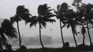 Weather Update: সাত সকালেই ঝড়-বৃষ্টির পূর্বাভাস, কেমন থাকবে আবহাওয়া?