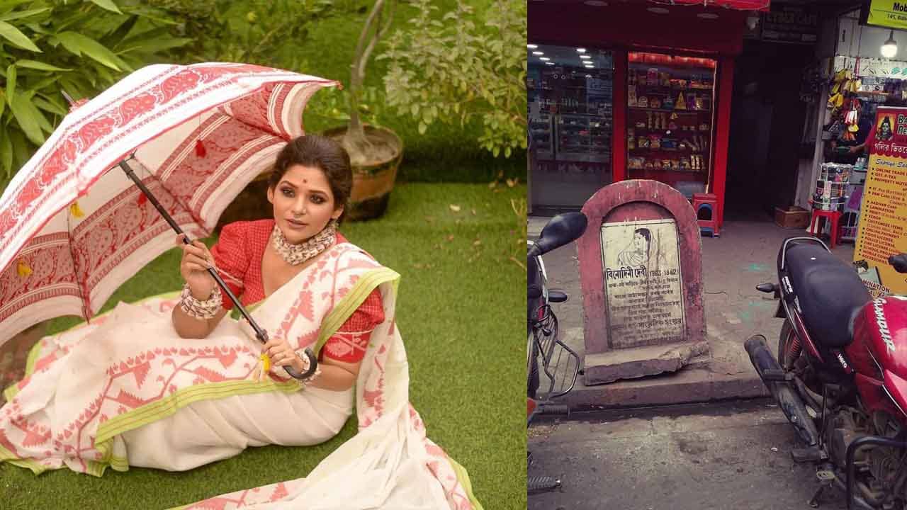 Sudipta Chakraborty: রাস্তায় অবহেলায় নটী বিনোদিনীর ফলক, সুদীপ্তা বললেন, পৃষ্ঠপোষক না থাকলে আমাদের নাটকও...