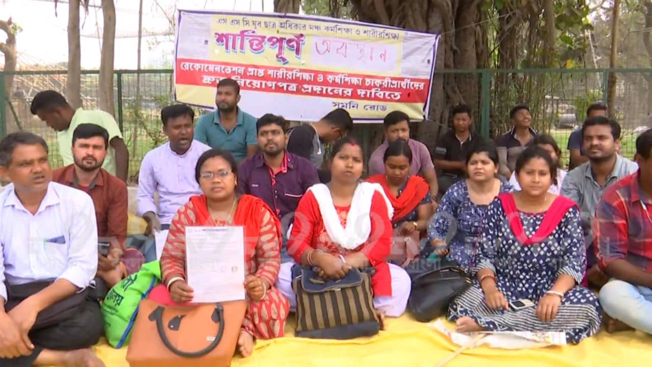 SSC: সুপারিশপত্র পাওয়ার পরও মেলেনি নিয়োগ, এবার নতুন করে ধরনায় চাকরিপ্রার্থীরা