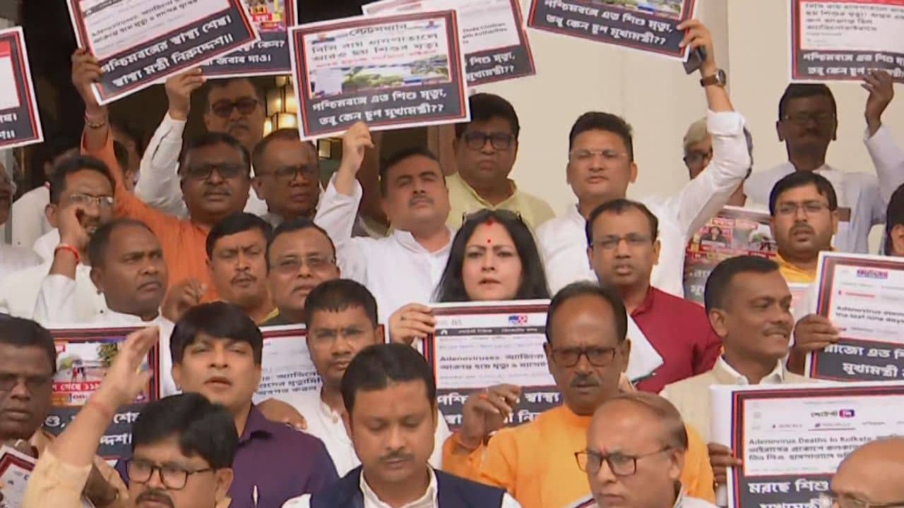 Assembly: অ্যাডিনোর দাপট বিধানসভায় অন্দরেও, আলোচনা চেয়ে মুলতুবি প্রস্তাব বিজেপির