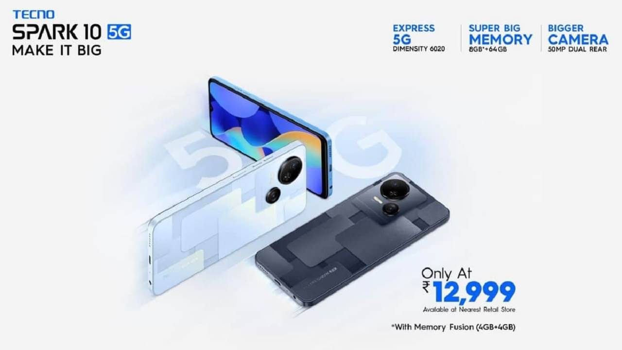 ভারতে রমরমিয়ে বিকোচ্ছে Tecno Spark 10 5G স্মার্টফোন, ফিচারেই মন জিতল সকলের