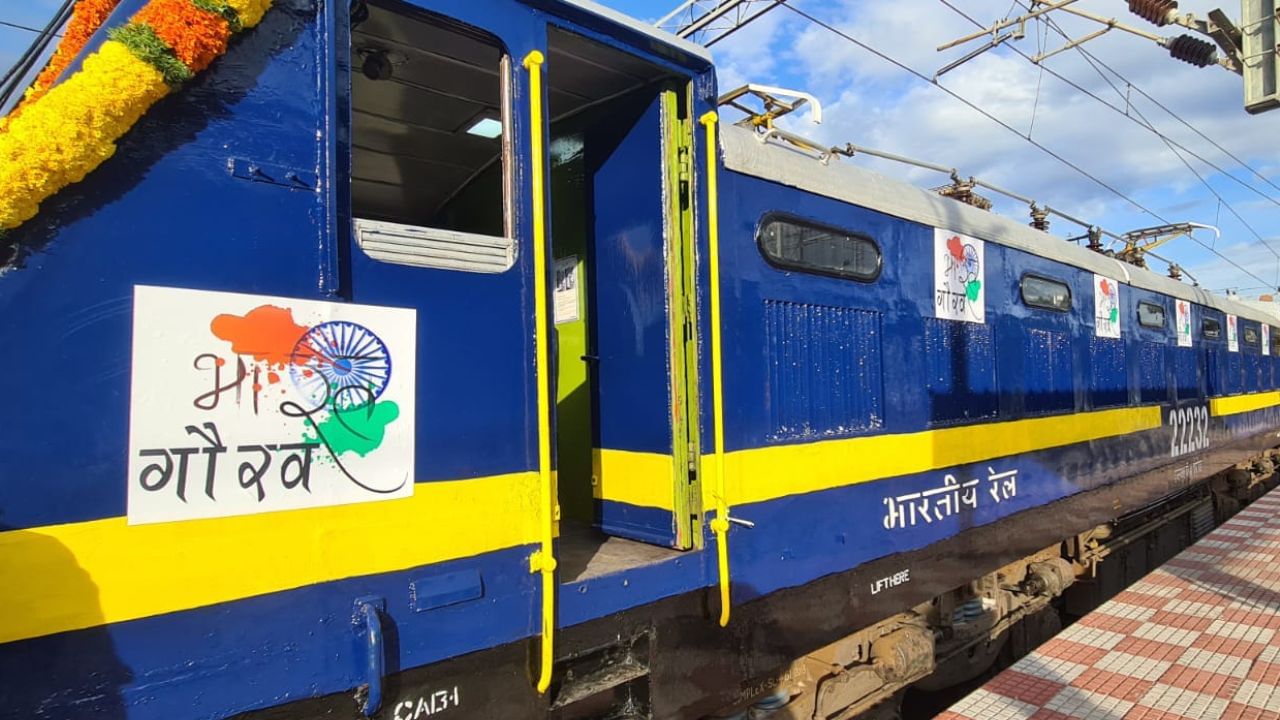 Bharat Gaurav Delux Tourist Train: দেশের অন্যতম 'দামি' ট্রেনে উত্তর-পূর্বাঞ্চল সফর, দেখুন বিলাসবহুল ট্রেনের ছবি