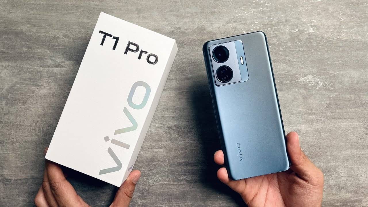 Vivo T1 Pro 5G: ছোট্ট শর্তে 29 হাজারের Vivo T1 Pro 5G স্মার্টফোন পাবেন 4 হাজারে, জানুন এখনই