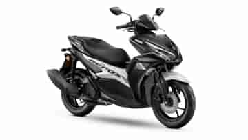 Yamaha Aerox 155-এর নতুন ভার্সন লঞ্চ হল, দাম 1.43 লাখ টাকা, সুরক্ষার জন্য এখন অ্যান্টি-লক ব্রেকিং