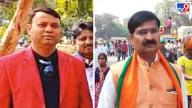 Raju Jha Murder Case: খুনের কয়েক ঘণ্টা আগে হোটেলে রাজু-লতিফের বৈঠক, কী হয়েছিল সেই বৈঠকে? জানালেন হোটেল কর্মী Raju Jha Murder Case: খুনের কয়েক ঘণ্টা আগে হোটেলে রাজু-লতিফের বৈঠক, কী হয়েছিল সেই বৈঠকে? জানালেন হোটেল কর্মী