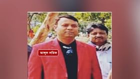 Raju Jha Murder Case: বোলপুরের ২০০ কোটির সম্রাট! লতিফের কী নেই, সেটাই এখন খবর Raju Jha Murder Case: বোলপুরের ২০০ কোটির সম্রাট! লতিফের কী নেই, সেটাই এখন খবর