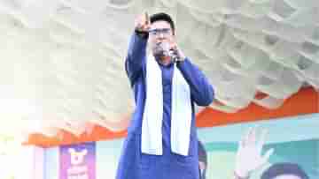 Abhishek Banerjee: ১ কোটি চিঠি নিয়ে যাব, দিল্লি স্তব্ধ করে দেব, নববর্ষে নতুন কর্মসূচি অভিষেকের